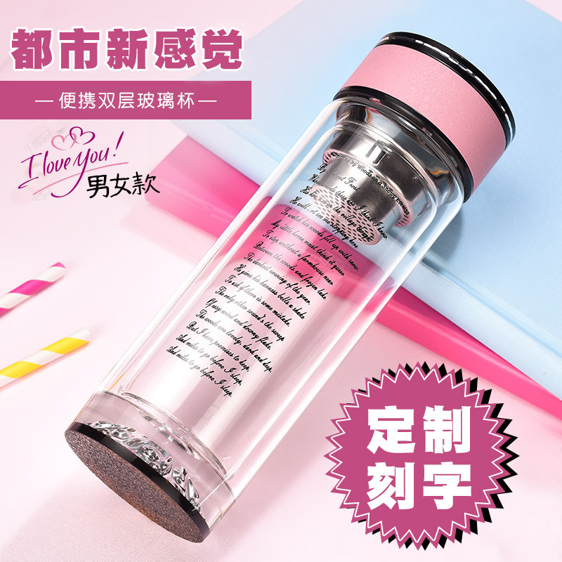 Glass-cup double layer men's ladies heat-insulated cup-resistant thickened explosion-proof small frescoed couple custom portable water glass