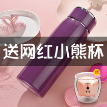 Thermos cup ladies Korean cute water cup portable 304 stainless steel student fresh and simple custom cup 400ml
