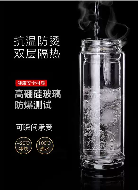 Ly trà hai lớp nam tách trà tùy chỉnh tách trà chịu nhiệt tách dày pha lê - Tách