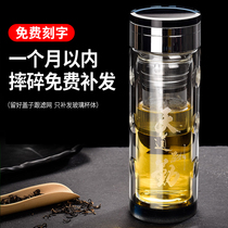 Water cup glass double-layer heat-resistant high-end teacup micro-insulation explosion-proof transparent new business mens crystal cup