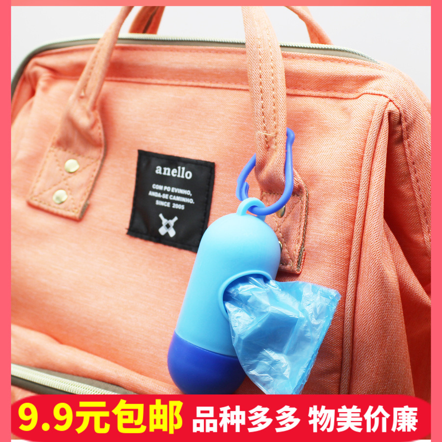 Disposable bag box Baby diaper discard bag extraction disposable garbage bag diaper discard bag box can be hung
