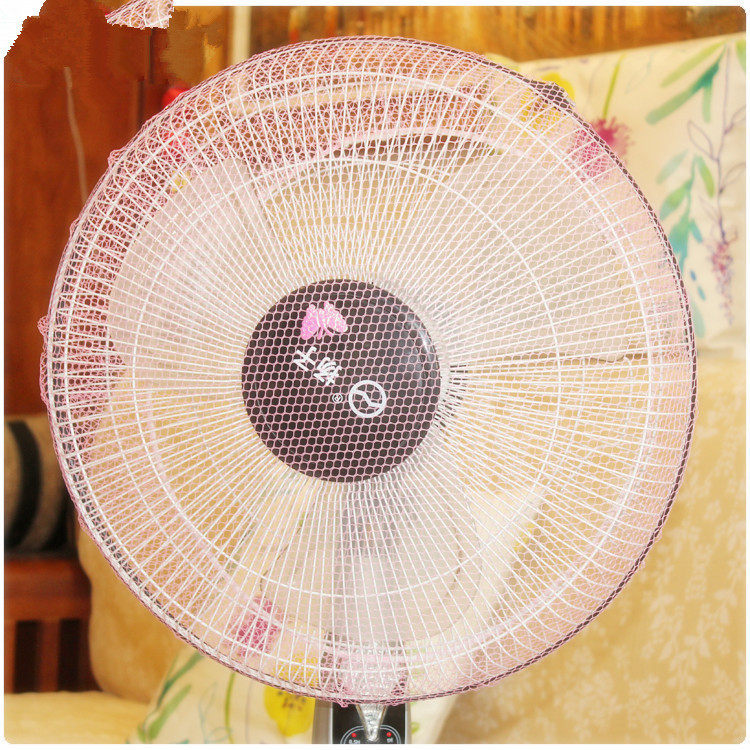 Electric fan cover Safety cover Square shape protection T mesh children's baby protective cover anti-clip finger protection children