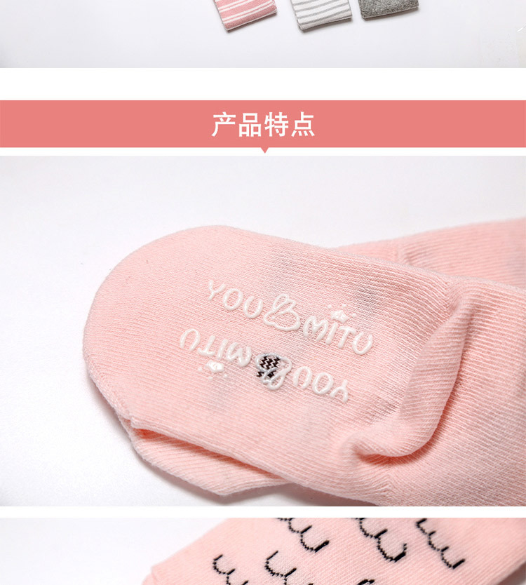 Vớ trẻ em mùa hè mỏng phần của phụ nữ vớ cotton dài mùa xuân và mùa thu mô hình bé nửa vớ trên đầu gối bé trai shop bán đồ trẻ em