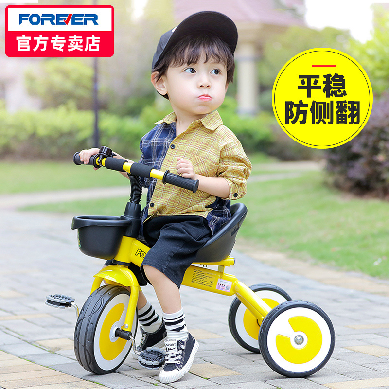 Permanent Children's Trike Bike Baby Bike New Model 1-2-5 Years Old Girl Stroller Pedal Bike Boy
