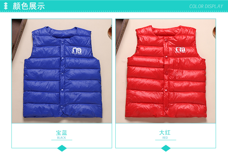 Gilet enfant en polyester - Ref 2069212 Image 27