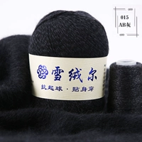 Серебро 015AB Grey