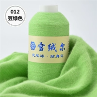 Светло -зеленый 012 Бин зеленый