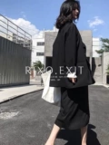 RIXO EXIT Костюм, юбка, комплект, французский стиль, в стиле Шанель, изысканный стиль, в корейском стиле