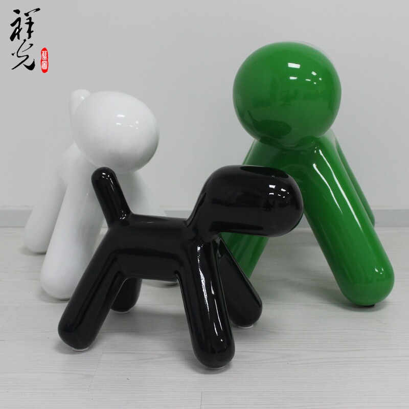 Simple shaped pony chair creative fiberglass leisure chair art cartoon puppy stool children's sofa net red