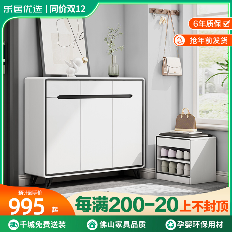 (shoe cabinet with shoe changing stool package) simple and modern new 2021 explosive style partition cabinet for home door of shoe cabinet