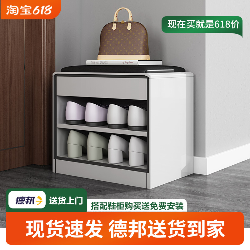 100 hitchhiking Home swapped stool Modern minimalist wearing a shoe stool to the door can be sat on a bench