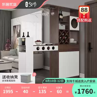 Living room compartment cabinet Modern simple decoration porch cabinet multi-function telescopic bar wine cabinet Nordic double-sided foyer cabinet