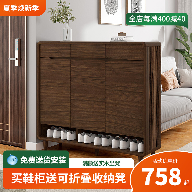 Partition Xuanguan solid wood Shoe cabinet Living room entrance door outside entrance door After door, containing small family type placing cabinet not leaning against wall