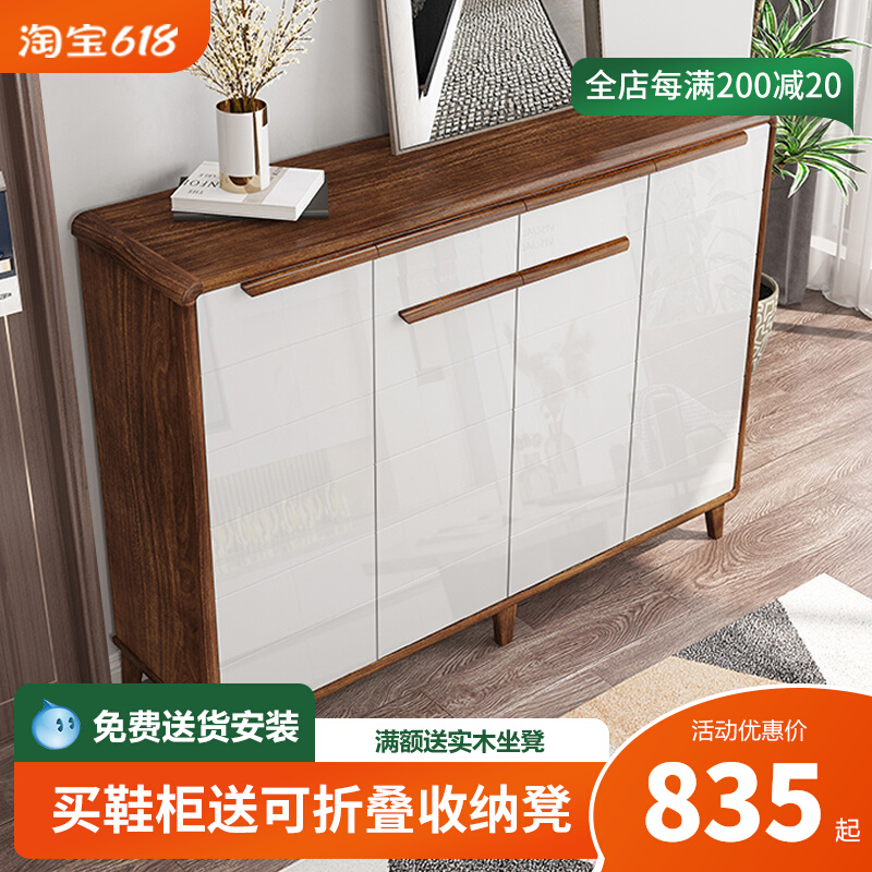 Home Doorway Solid Wood Multilayer Shoe Cabinet Door Aisle Aisle Baking Lacquering Minima Large Capacity Containing Objects Partition Cabinet