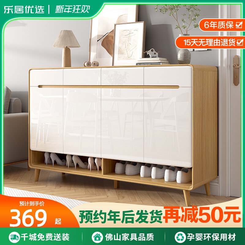 2021 new hot style shoe cabinet home doorway outside the corridor simple modern Nordic Japanese style log color locker