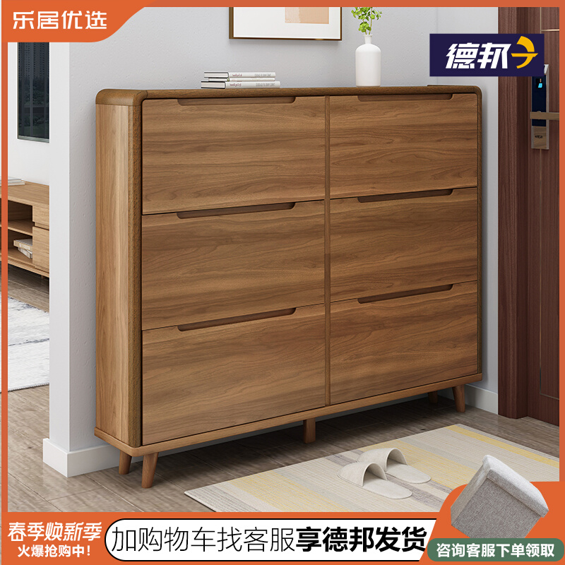 Full solid wood ultra-thin style shoes cabinet Home doorway Small family style narrow door hall Nordic minimalist tipping bucket Large-capacity cabinet
