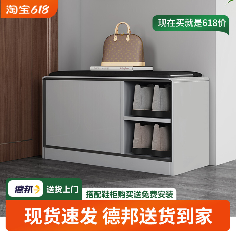 Changing shoes stool Home doorway Entrance Doors storage In door minimalist About modern small holding cabinet Sitting Strip Soft Bag Stool