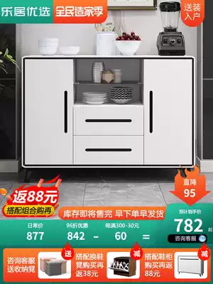 Modern minimalist kitchen home simple multifunctional dining cabinet Nordic dining room living room Tea storage storage bowl cabinet