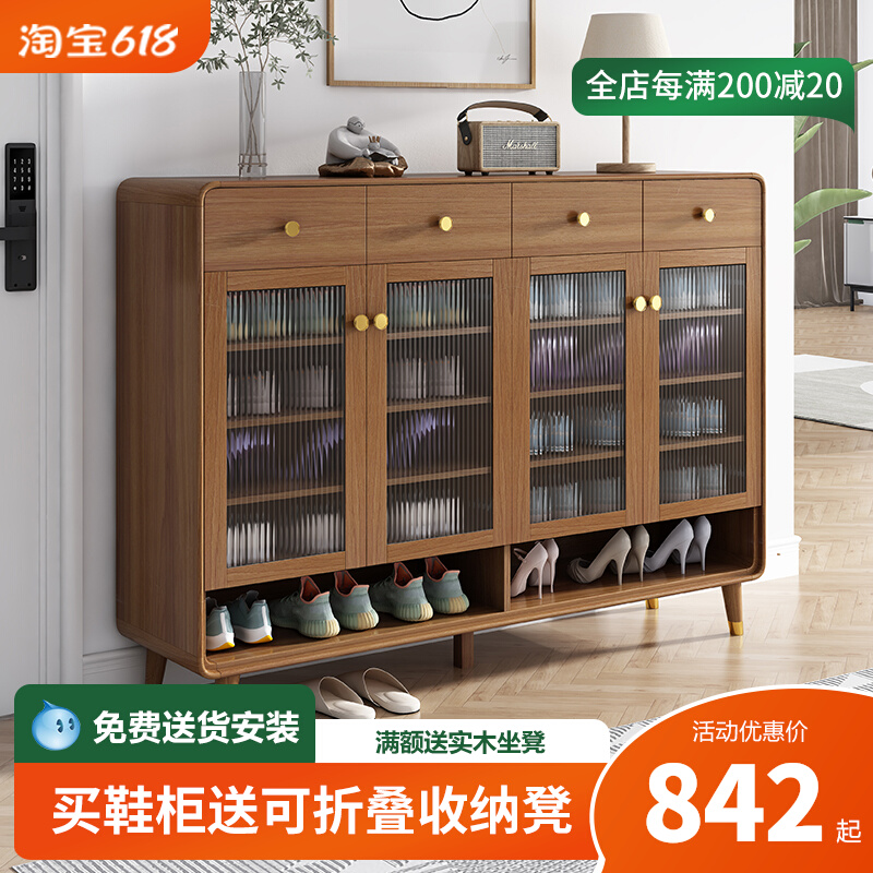 2021 net red new shoe cabinet Nordic walnuts color entrance door high level sensation iridescent glass partition display cabinet