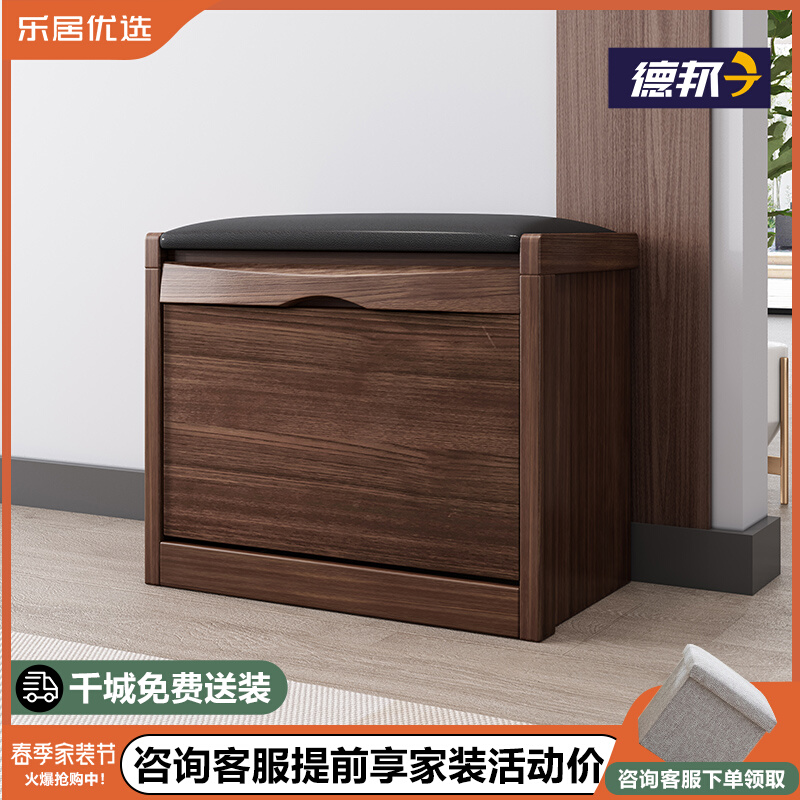 Chinese solid wood door mouth Sitting Style Tipping Bucket Shoes Cabinet Nordic Living Room Leather Cushion Wearing Shoes Style Changing Shoes to Hold Stools