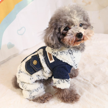 Dog denim cotton coat winter thickened four-legged clothes to keep warm