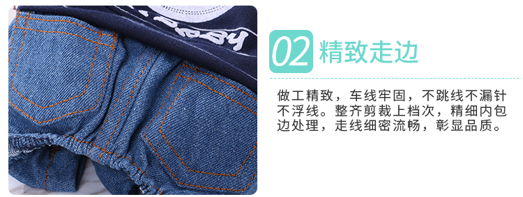 Quần áo chó quần áo thú cưng gấu Teddy Xiong Chihuahua quần áo bốn chân cún con mùa thu sọc denim quần áo - Quần áo & phụ kiện thú cưng áo cho mèo