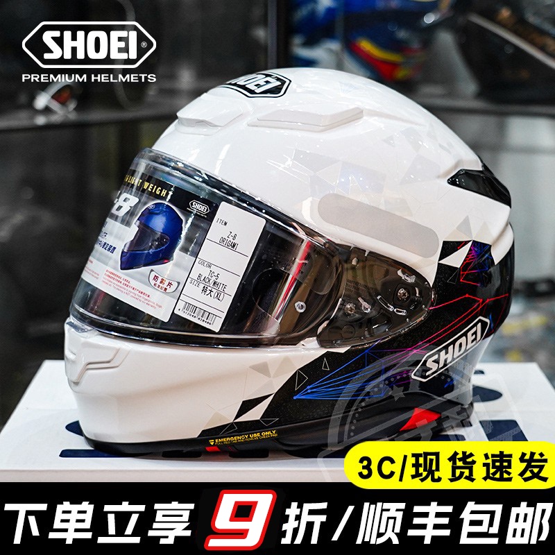 Japanese Shoei Full-Face Helmet Z8 Motorcycle Helmet Unisex All-Season Red Ant Racing Paper Crane Symbol