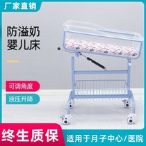 The hospitals same style confinement center crib movable tilting medical stroller anti-spitting newborn baby bed