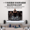 Wanyin M9 Soundbar 5.1 Home Theater Tv Projector Audio Living Room Home Surround Sound Speaker