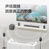 Wanyin A9Pro Soundbar Tv Speaker Wireless Home Theater Living Room Karaoke Set Projector Surround Speakers