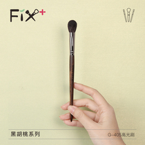 Faith Garfin wool large eye shadow brush Brightening brush Highlight brush Makeup tool brush Brush makeup G-405