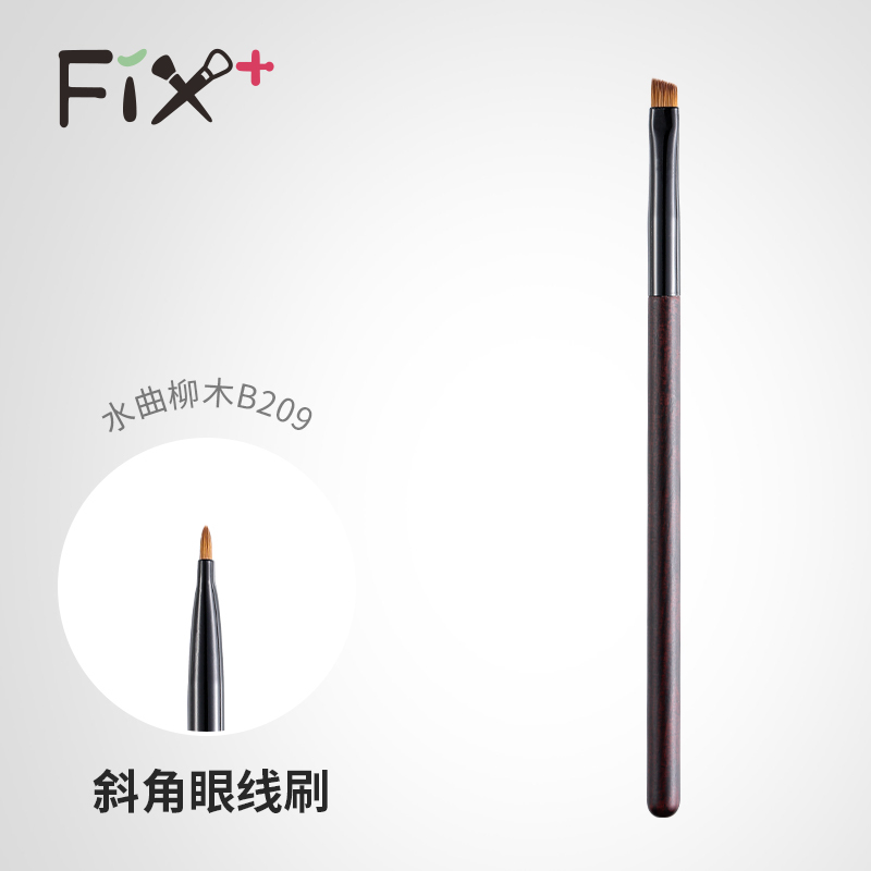 Fisgarfen Professional Eyeliner Brush Angled Detail Brush for Under-Eye Area Fine Eyebrow Brush Portable Single Brush B-209 Makeup Brush