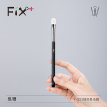 Fizzy gaffin caramel Y323 wool makeup brushed color fainting brush multifunction soft smoked brushed beauty makeup