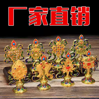Tibetan Buddhist supplies Nepalese gilt eight auspicious ornaments Tantric dharma offerings Auspicious eight treasures Buddha statue combination