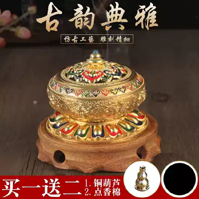 Nepal alloy copper ring incense burner Sandalwood incense burner Eight treasures eight auspicious aromatherapy stove Room buddha tea ceremony ornaments