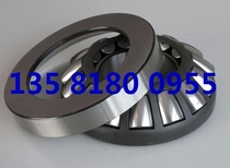 Wafangdian Bearing ZWZ Bearing 29422E 9039422 9069422 110*210*67 P5 level