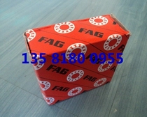 Imported bearings Aligning needle roller bearings German FAG bearings with inner sleeve PNA35 55 35*55*20