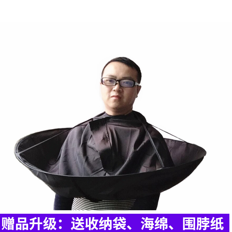 Large number of haircuts Haircuts Adults Cut Hair Cloves Shaved Hair Collection Shatters pockets Antistatic Not Sticky Dressing