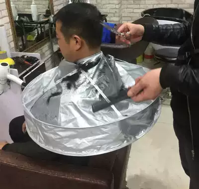 Household adult haircut hair cloak old man hair cloak adult shave hair non-stick hair apron cut hair scarf shawl