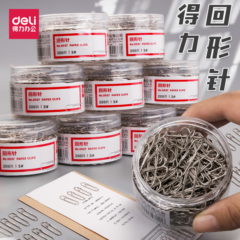 Able to get back tattoooned needle large back type pins Back to back shape Buttons Color candy Color Candy Color Cyclotron Creative Small Signs U Type Needle Triangle Back Needle Button Back Tattoooned Clip Back Tattooch Needle Back needle Back to needle