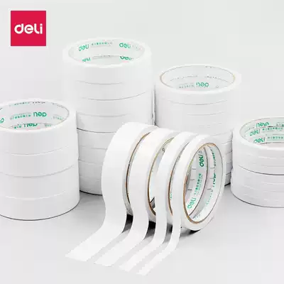 Deli double-sided adhesive paper Narrow strong two-sided adhesive hot melt tissue paper tape Transparent double-sided fixed viscosity Children and students handmade diy multi-function adhesive White thin hand-torn paper tape