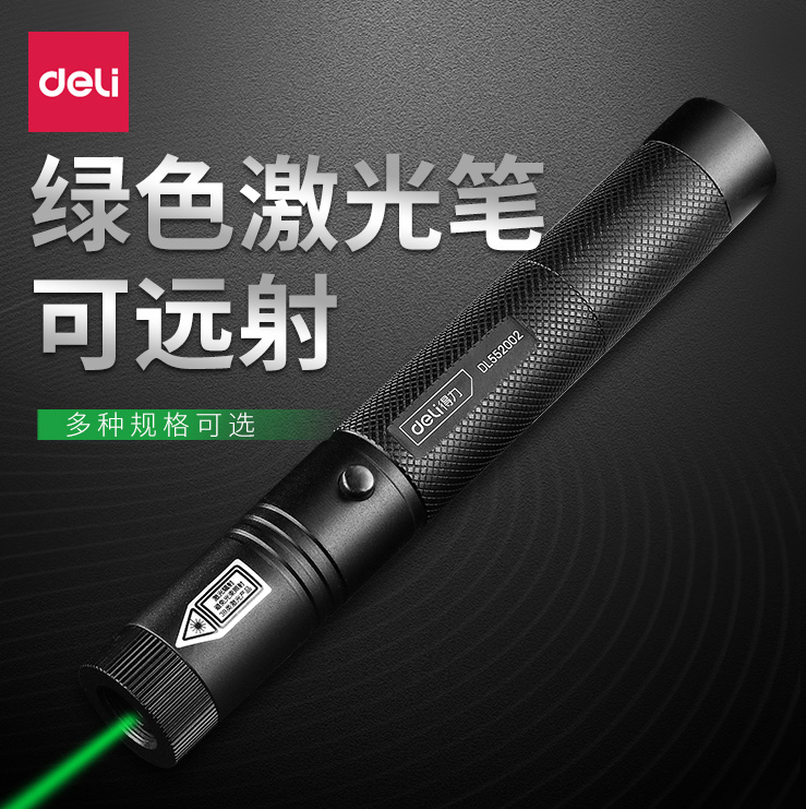 Deli green light laser flashlight high power sales laser pointer telescopic real estate consultant sales department sand table shooting pen usb charging finger star infrared aurora spotlight indicator pen green outside strong light