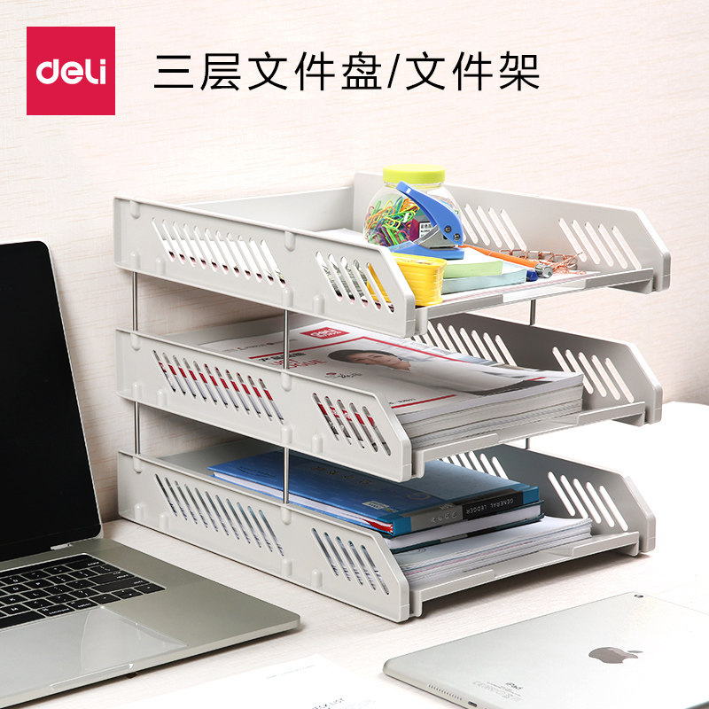 [USD 19.13] Effective office file shelf multi-layer folder three-layer ...