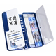 赛罗奥特曼文具盒男孩款多功能铅笔盒儿童阅读书架笔盒男款喵小兔大容量笔袋男孩子小学生文具笔袋男生收纳盒