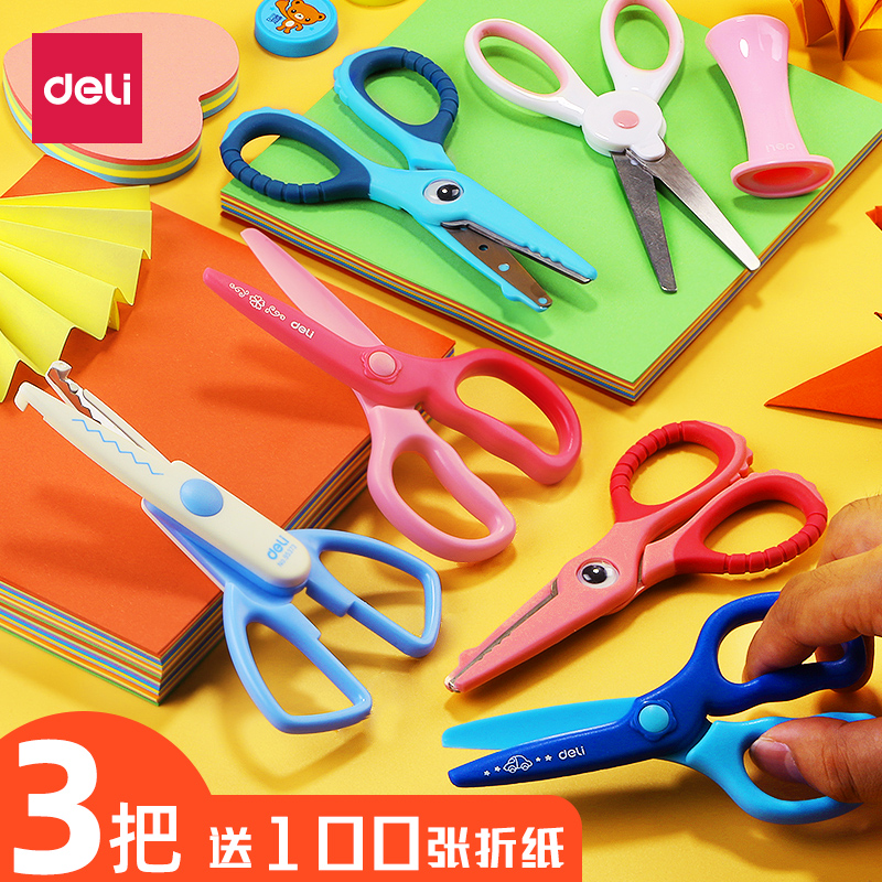 Able Children Safety Small Scissors Student Kindergarten Baby Handmade Diy Round Head Serrated Cut Paper Special Lace Scissors Small plastic without hurting hands with portable left hand scissors