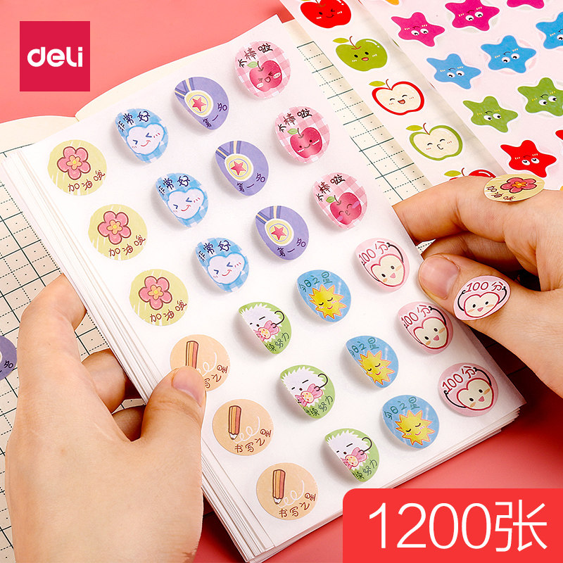 Able Children Reward Stickers Praise Stickers Elementary School Kids Kindergarten Small Red Flowers Pentagram Cartoon Collage Stickers Self-discipline Praise Cute Stars 1st Grade Decoration Small Pattern Teachers Special