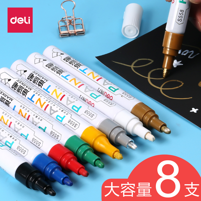 Deli paint pen does not fade tire white graffiti oily mark waterproof gold pen metal black silver furniture tracing gold pen strange pen quick-drying tracing tire modification shoe special diy