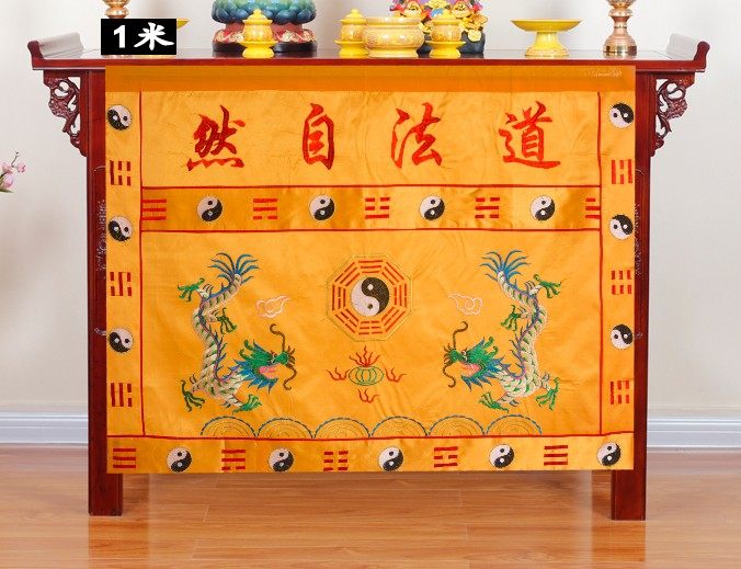 Taoist Table Walled Passage Law Natural Table Sermon Field Supplies Table Skirt of the Road to the Long deposit ten thousand Fajong altar