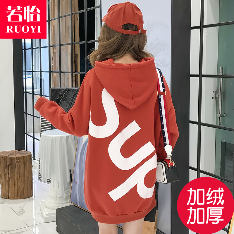 Sweatshirt femme - Ref 3215402 Image 1