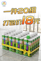 Yans good brothers Top  Brands Beauty Stitch Agents Waterproof and Mildew Ground Heating Universal Porcelain Stitch Agents Genuine Porcelain Glue Six-year Manufacturer